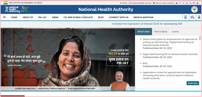 National PM Modi Health ID Card Home page 